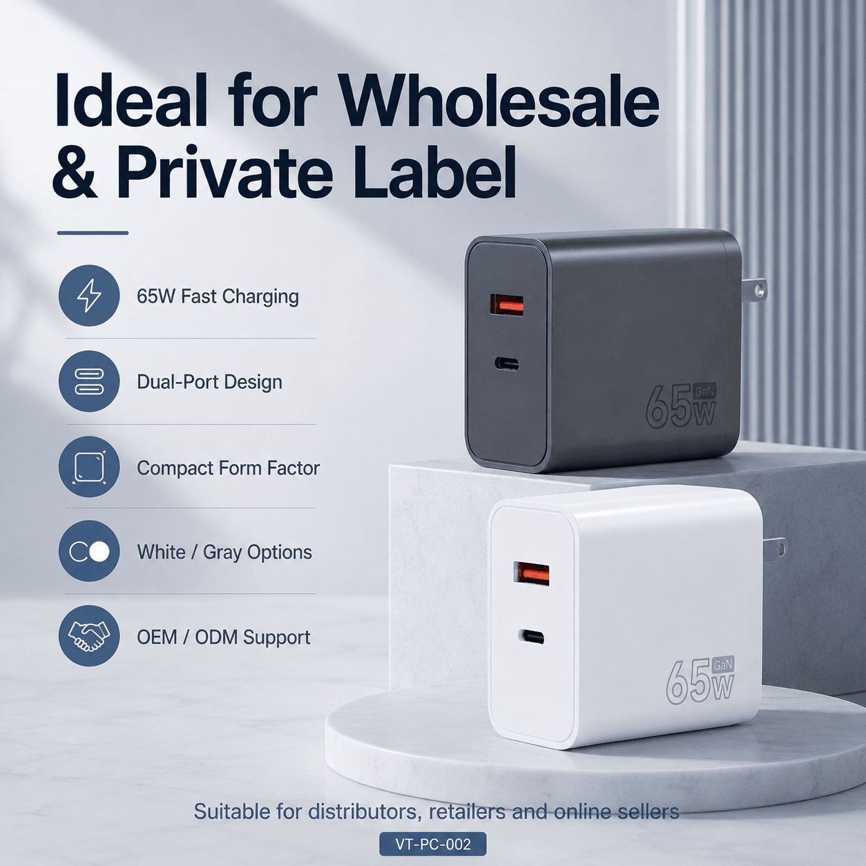 VT-PC-002 wholesale and private-label supply overview