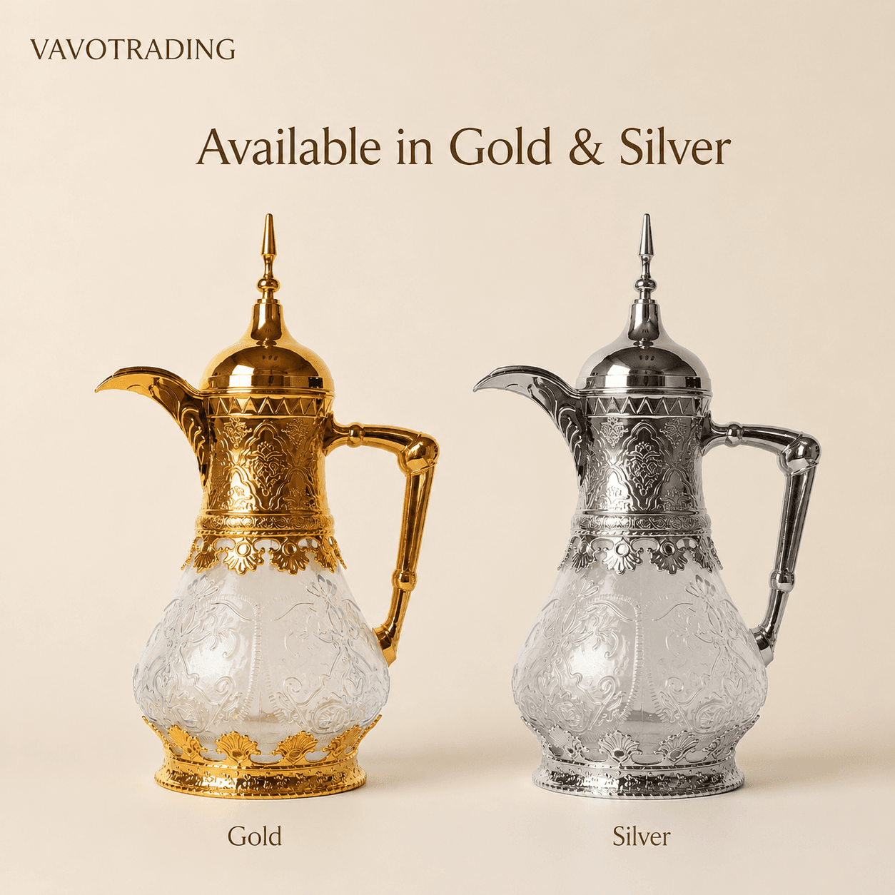 Arabic coffee and tea serving flask available in Gold and Silver