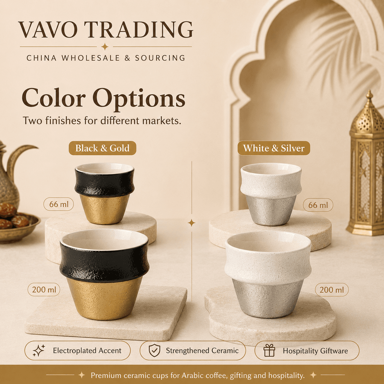 VT-KW-005 66ml Arabic coffee cup specifications