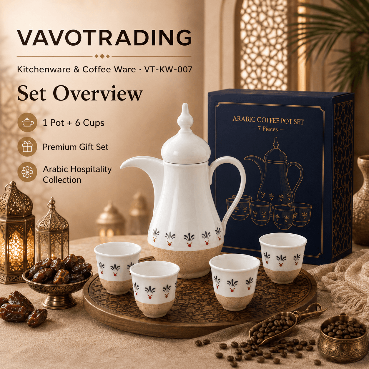 VT-KW-007 1 pot and 6 cup Arabic coffee gift set overview