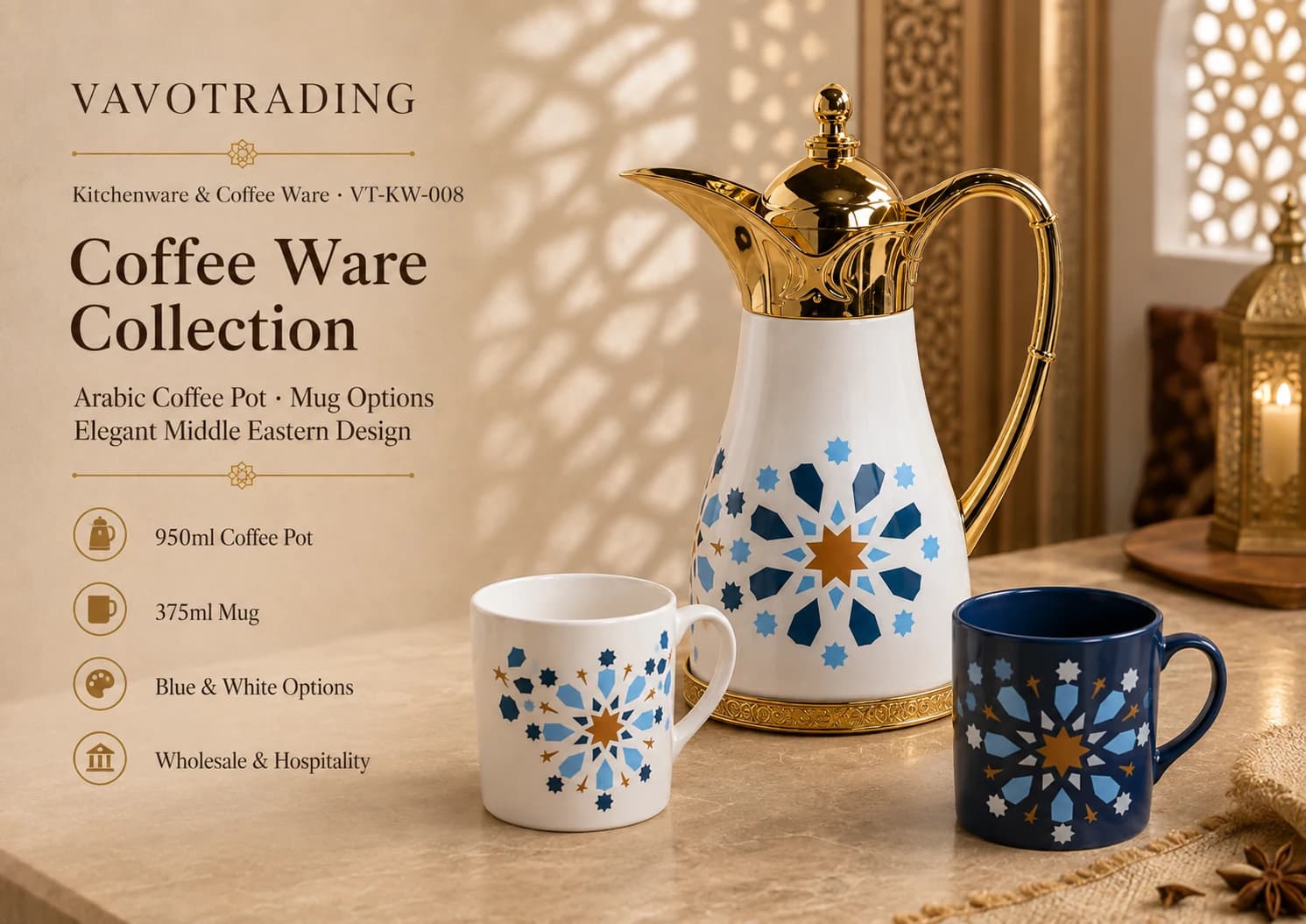 VT-KW-008 Arabic coffee pots mugs and coffee ware