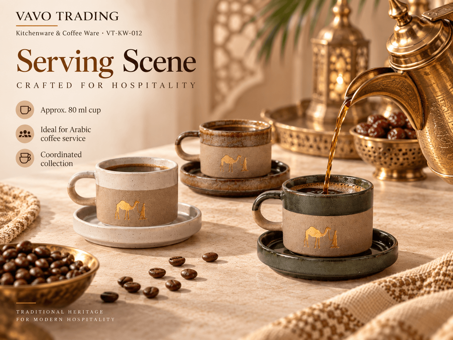VT-KW-012 Arabic coffee hospitality serving scene