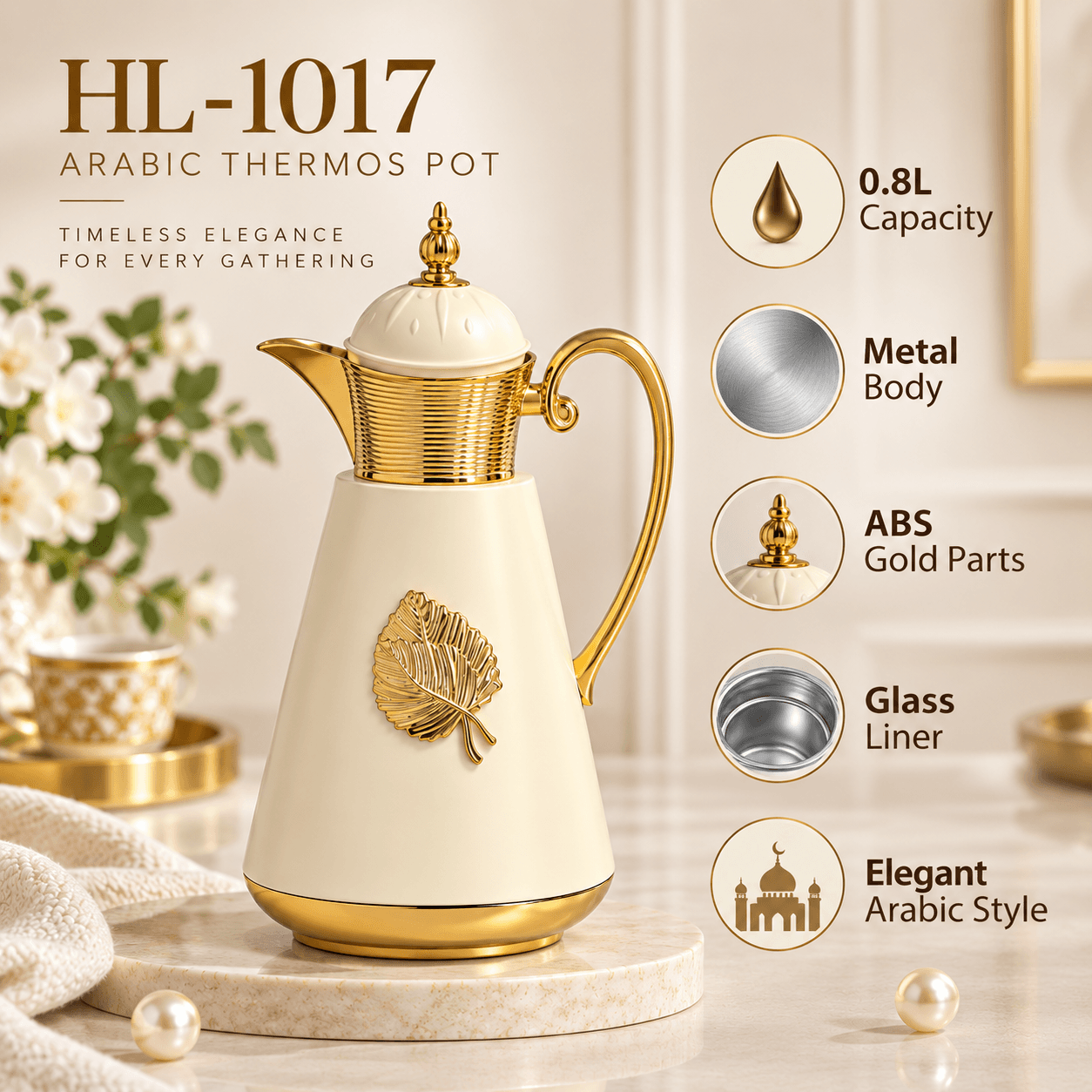 HL-1017 metal outer body, ABS decorative parts and glass liner