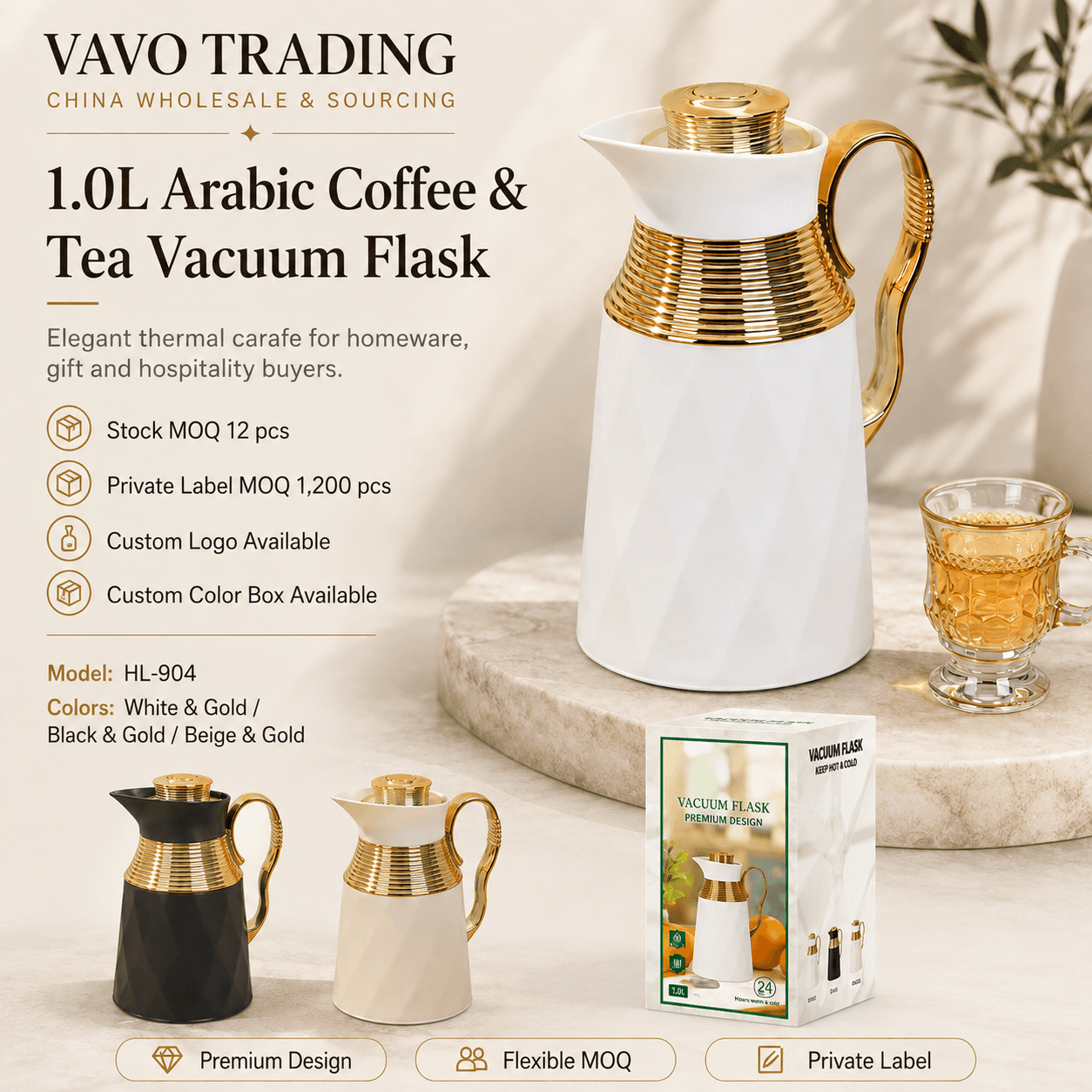 VAVO Trading HL-904 1.0L Luxury Arabic Coffee & Tea Vacuum Flask