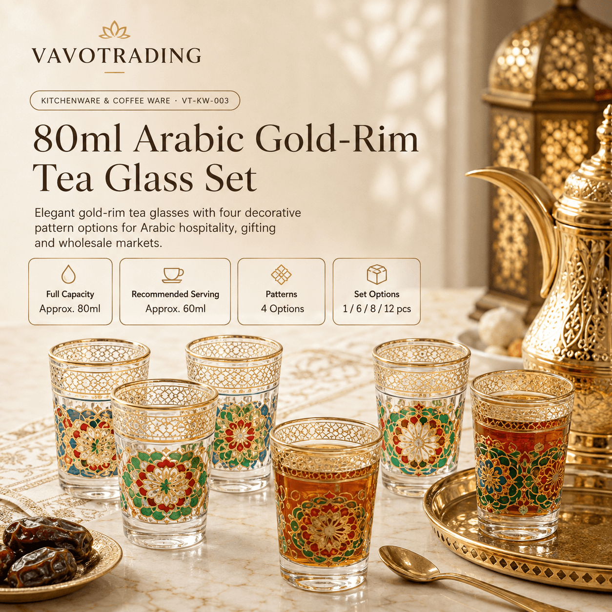 80ml Arabic Gold-Rim Tea Glass Set