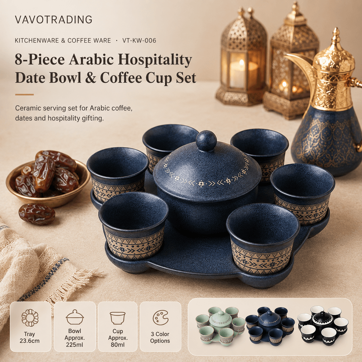 8-Piece Arabic Hospitality Date Bowl & Coffee Cup Set